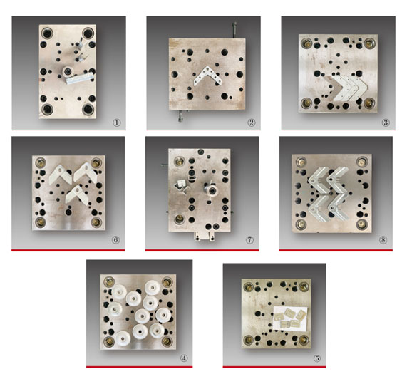 无废料连续模具